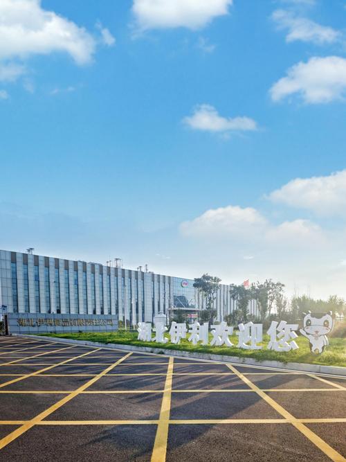 免费打卡伊利冰淇淋工厂，解锁工业旅游新体验——旅游项目策划方案